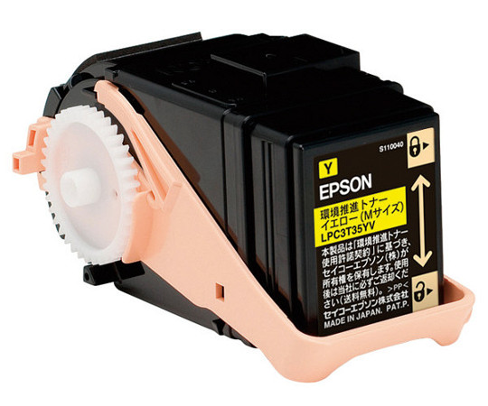 エプソン EPSON 環境推進トナー イエロー (Mサイズ) LPC3T35YV 1本(ご注文単位1本)【直送品】