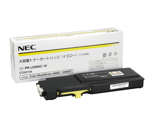 NEC NEC 大容量トナーカートリッジ イエロー PR-L5900C-16 1本(ご注文単位1本)【直送品】