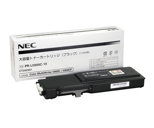 NEC NEC 大容量トナーカートリッジ ブラック PR-L5900C-19 1本(ご注文単位1本)【直送品】