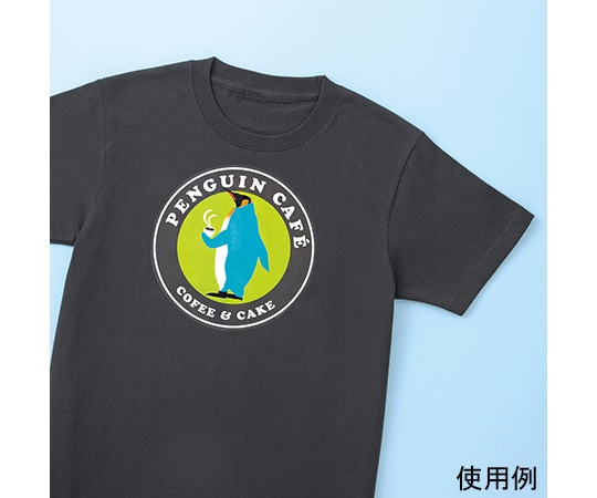 サンワサプライ カラーレーザー用アイロン転写紙 カラー布用 LBP-TPRCLN 1セット(ご注文単位1セット)【直送品】