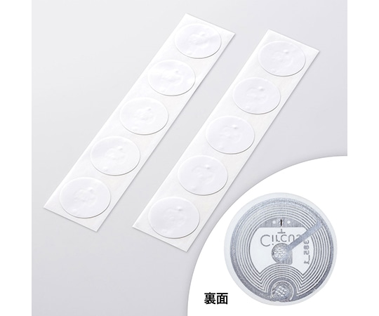 サンワサプライ NFCタグ 10枚入り MM-NFCT 1セット(ご注文単位1セット)【直送品】