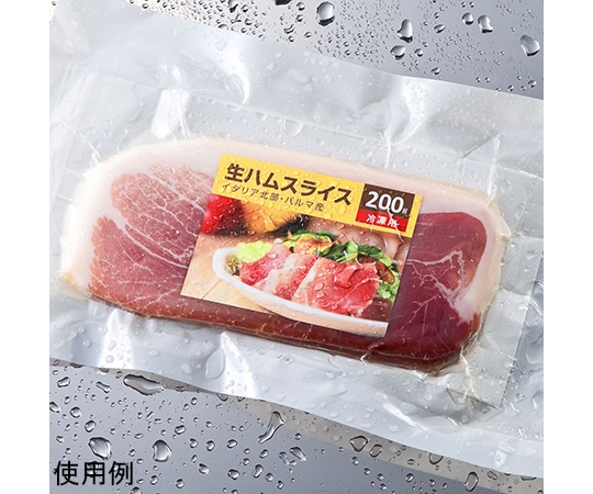 サンワサプライ レーザープリンタ屋外用ラベル 結露面対応 LB-ELM09 1セット(ご注文単位1セット)【直送品】