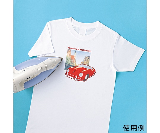 サンワサプライ インクジェット用アイロンプリント紙 白布用 JP-TPR8 1セット(ご注文単位1セット)【直送品】