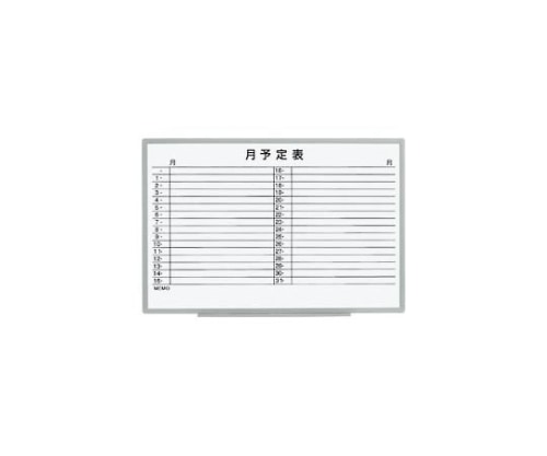 日学 軽量環境ボード EL-13SY 1個(ご注文単位1個)【直送品】