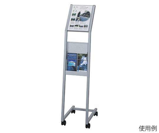 ナカキン パンフレットラック付きサインスタンド SPS-A4 1個(ご注文単位1個)【直送品】