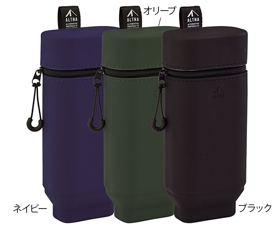 LIHITLAB ALTNA スタンドペンケース(マグネット付) オリーブ A7759-22 1個(ご注文単位1個)【直送品】