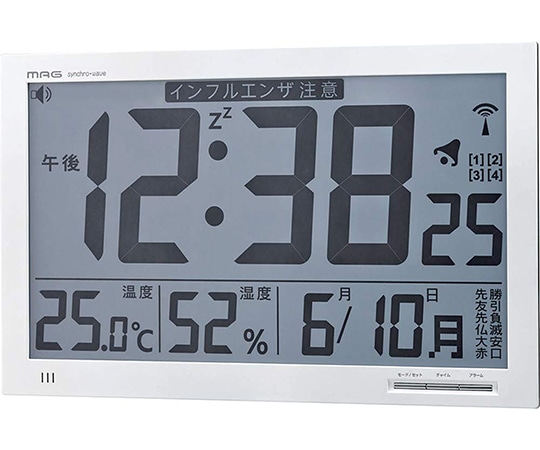 ノア精密 エアサーチメルスター W-602 WH 1個(ご注文単位1個)【直送品】