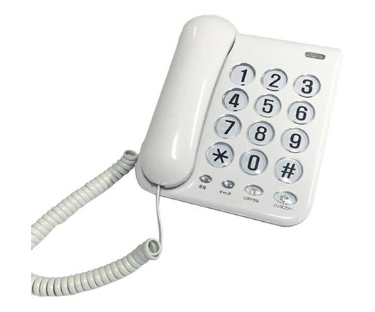 カシムラ シンプルフォン SS-07 1個(ご注文単位1個)【直送品】