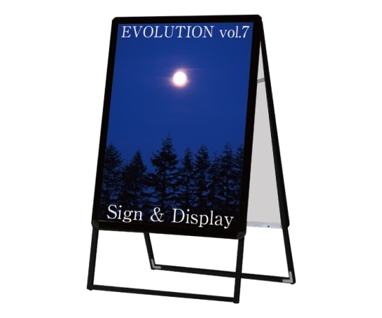 常磐精工 ポスターグリップスタンド看板 屋内用 B2両面ブラック PGSK-B2RB 1個(ご注文単位1個)【直送品】