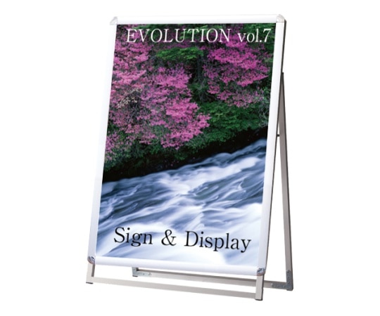 常磐精工 ポスターグリップスタンド看板 屋外用 A1ロウ片面シルバー PGSK-A1LKS-G 1個(ご注文単位1個)【直送品】