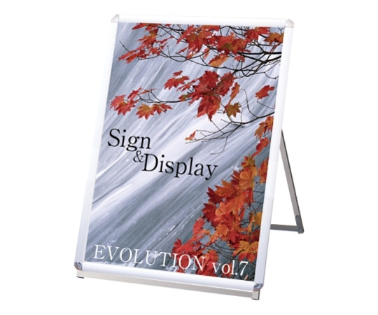 常磐精工 ポスターグリップスタンド看板 屋外用 B1ロウ片面シルバー PGSK-B1LKS-G 1個(ご注文単位1個)【直送品】