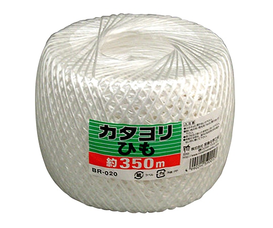 宮島化学工業 カタヨリひも 白 350m BR020 1巻(ご注文単位1巻)【直送品】