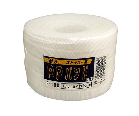 宮島化学工業 ストッパー用 PPバンド 白 15.5mm×100m B100W 1巻(ご注文単位1巻)【直送品】