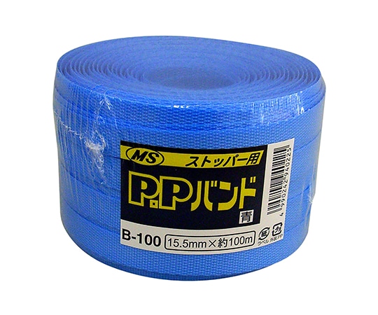 宮島化学工業 ストッパー用 PPバンド 青 15.5mm×100m B100B 1巻(ご注文単位1巻)【直送品】