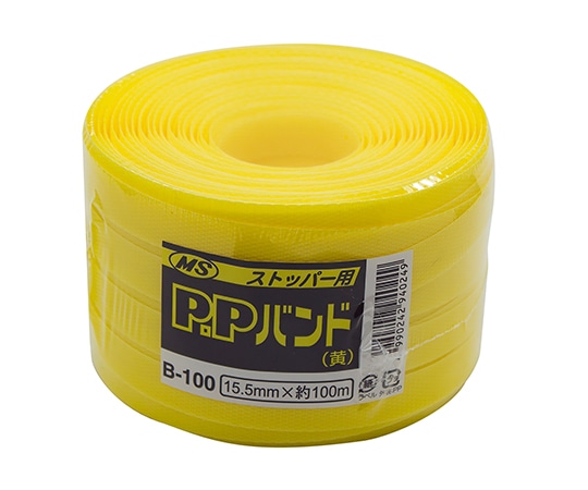 宮島化学工業 ストッパー用 PPバンド 黄 15.5mm×100m B100Y 1巻(ご注文単位1巻)【直送品】