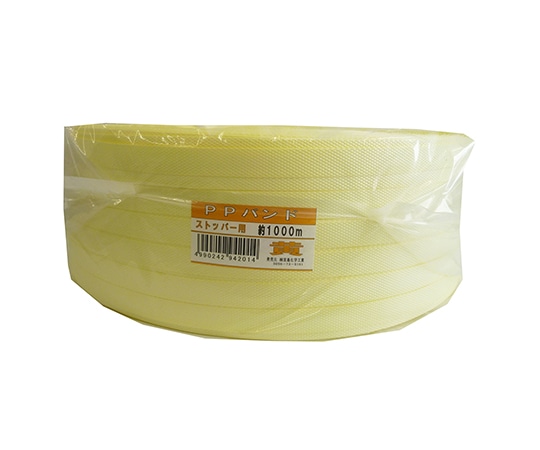 宮島化学工業 ストッパー用 PPバンド 黄 15mm×1000m B1000S 1巻(ご注文単位1巻)【直送品】