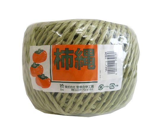 宮島化学工業 柿紐 深緑 150m K150TZ 1巻(ご注文単位1巻)【直送品】