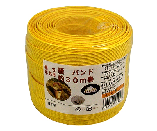 宮島化学工業 梱包・手芸用 紙バンド 黄 15.5mm×30m C12 1巻(ご注文単位1巻)【直送品】