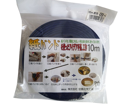 宮島化学工業 梱包・手芸用 紙バンド 紺 15.5mm×10m C16NB 1巻(ご注文単位1巻)【直送品】