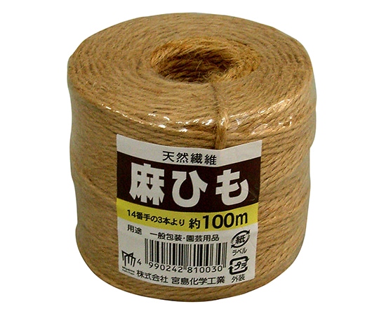 宮島化学工業 麻紐 茶 1.5mm×100m Y003 1巻(ご注文単位1巻)【直送品】