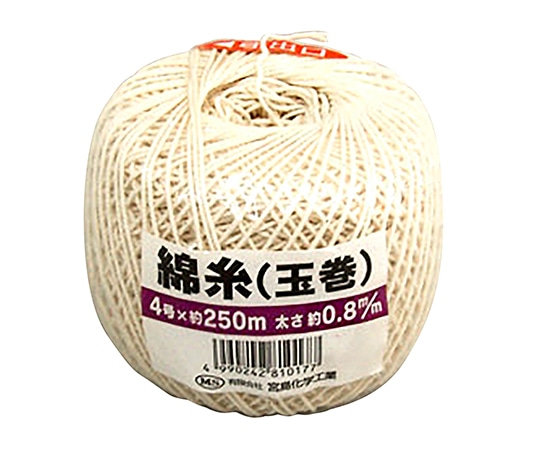 宮島化学工業 綿糸(玉巻) 生成 0.8mm×250m Y008 1巻(ご注文単位1巻)【直送品】