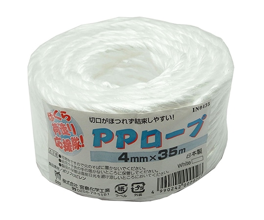 宮島化学工業 荷造応援隊 白 4mm×35m  1巻(ご注文単位1巻)【直送品】