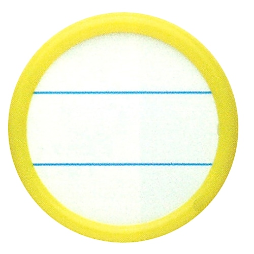 日本緑十字社 丸型名札 丸名札-500Y 298513 1個(ご注文単位1個)【直送品】