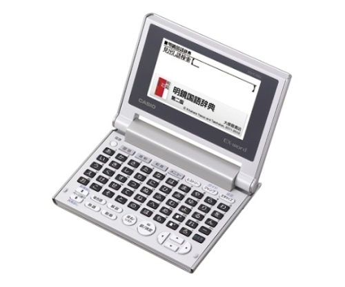 カシオ 小型電子辞書 XD-C100J 1個(ご注文単位1個)【直送品】