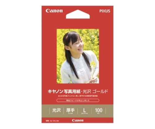 キヤノン キヤノン純正プリンタ用紙 GL-101L100 1冊(ご注文単位1冊)【直送品】