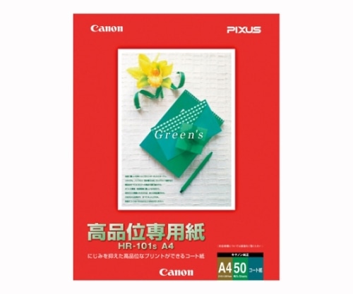 キヤノン キヤノン純正プリンタ用紙 HR-101S A4 1パック(ご注文単位1パック)【直送品】