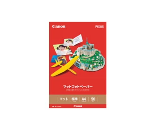 キヤノン キヤノン純正プリンタ用紙 MP-101A4 1パック(ご注文単位1パック)【直送品】