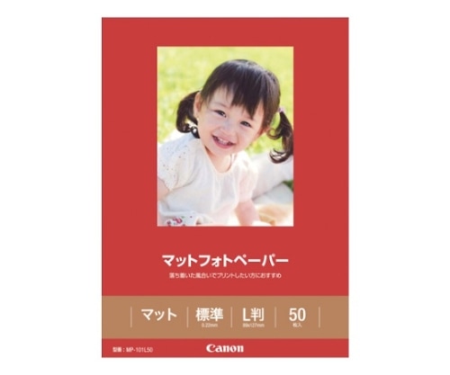 キヤノン キヤノン純正プリンタ用紙 MP-101L 1パック(ご注文単位1パック)【直送品】