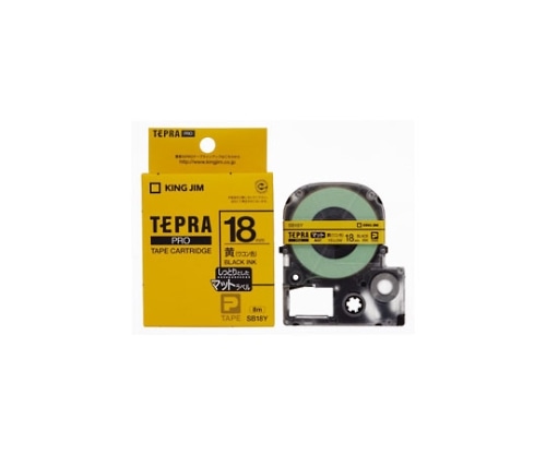 キングジム [テプラ]PRO SRシリーズ専用テープカートリッジ 18mm幅 黄(ウコン色)黒文字 SB18Y 1個(ご注文単位1個)【直送品】