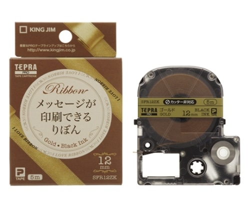 キングジム [テプラ]PRO SRシリーズ専用テープカートリッジ 12mm幅 ゴールド 黒文字 メッセージリボン SFR12ZK 1個(ご注文単位1個)【直送品】