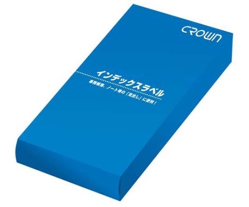 クラウン クラウンアドインデックス 青枠 CR-ID1-BL X 10 1箱(ご注文単位1箱)【直送品】