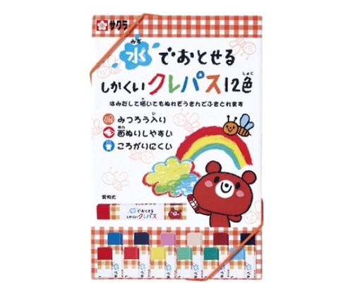サクラクレパス 水でおとせるしかくいクレパス 12色入り WP12 1個(ご注文単位1個)【直送品】