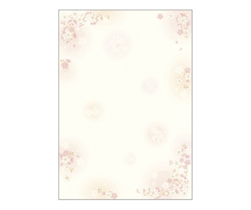 ササガワ 和ごころ 枝桜 4-1020 1冊(ご注文単位1冊)【直送品】