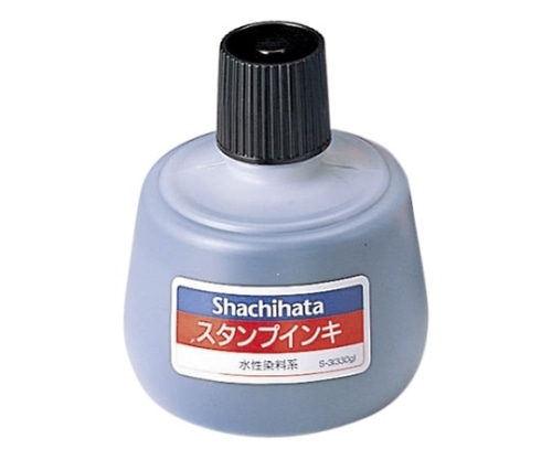 シヤチハタ スタンプインキ ゾルスタンプ台専用(インク色:黒) S-3 1本(ご注文単位1本)【直送品】