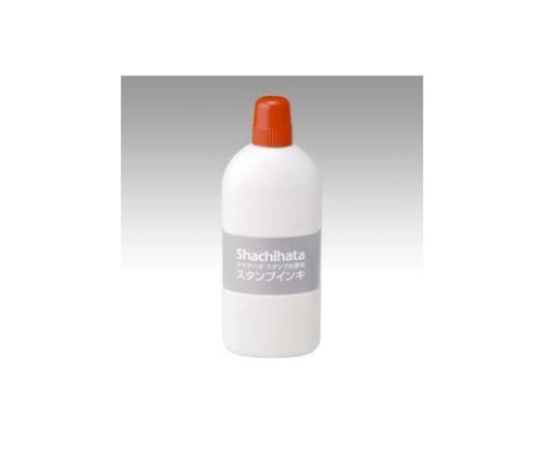 シヤチハタ シヤチハタ スタンプ台(インク色:朱) SGN-250-OR 1個(ご注文単位1個)【直送品】