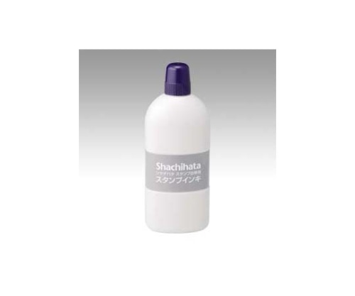シヤチハタ シヤチハタ スタンプ台(インク色:紫) SGN-250-V 1個(ご注文単位1個)【直送品】