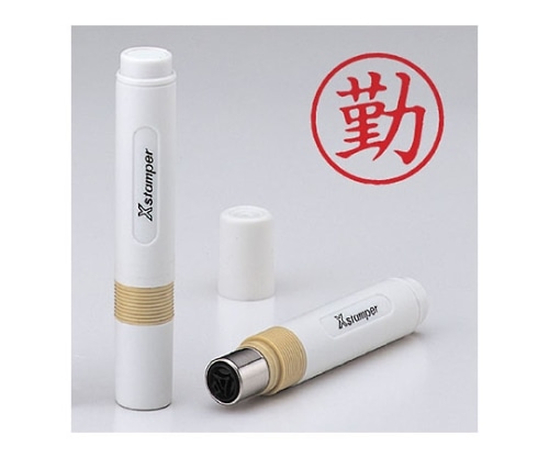 シヤチハタ 簿記スタンパー(インク色:赤)印面:勤 X-BKL0003 1個(ご注文単位1個)【直送品】