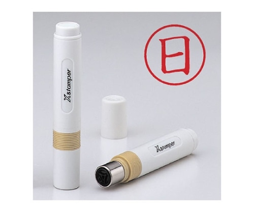 シヤチハタ 簿記スタンパー(インク色:赤)印面:日 X-BKL0004 1個(ご注文単位1個)【直送品】