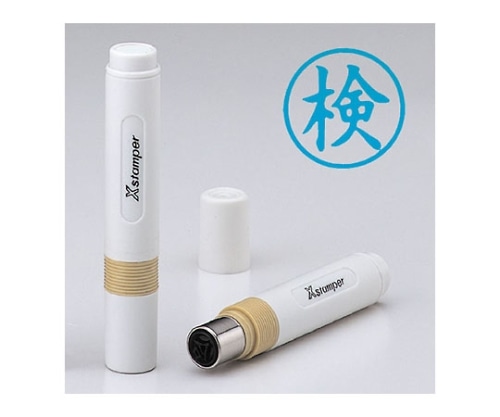 シヤチハタ 簿記スタンパー(インク色:藍)印面:検 X-BKL0017 1個(ご注文単位1個)【直送品】