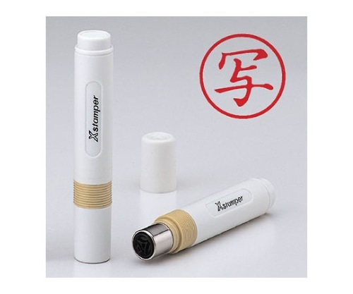 シヤチハタ 簿記スタンパー(インク色:赤)印面:写 X-BKL0029 1個(ご注文単位1個)【直送品】