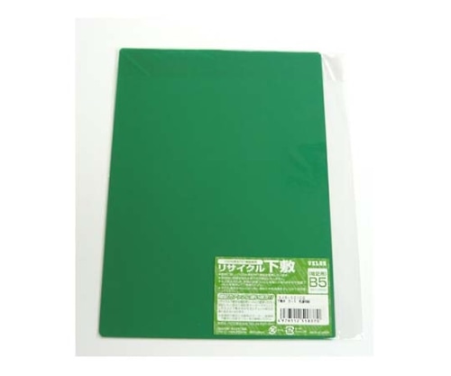 ベロス 下敷 透明緑 SJB-501CG 1枚(ご注文単位1枚)【直送品】