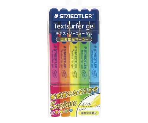 ステッドラー テキストサーファーゲル(インク色:イエロー・ピンク・オレンジ・ブルー・グリーン) 264-S PB5 1セット(ご注文単位1セット)【直送品】