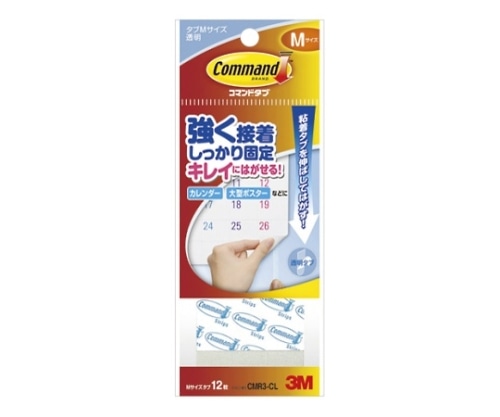 スリーエム コマンド(TM)タブ(M)12枚 CMR3-CL 1個(ご注文単位1個)【直送品】
