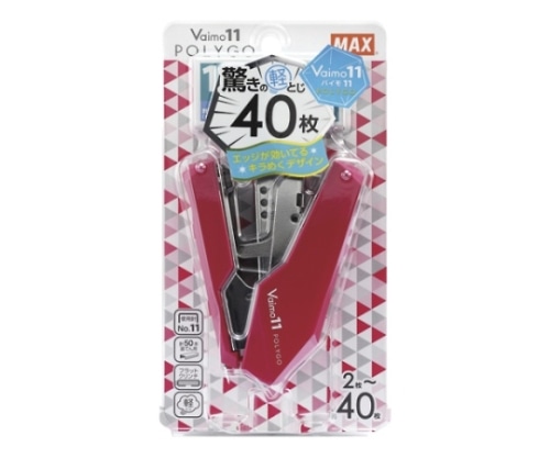 MAX(オフィス品・建築工具) フラットホッチキス バイモ11ポリゴ HD-11SFLK/P 1個(ご注文単位1個)【直送品】