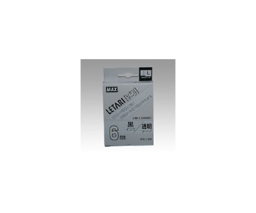 MAX(オフィス品・建築工具) ビーポップ ミニ・レタリ共通消耗品 透明 黒文字 LM-L506BC 1個(ご注文単位1個)【直送品】