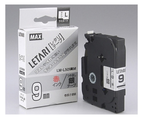 MAX(オフィス品・建築工具) ビーポップ ミニ・レタリ共通消耗品 つや消し銀 赤文字 LM-L509RM 1巻(ご注文単位1巻)【直送品】